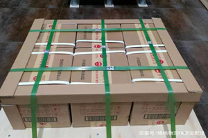 三义空运代理酒水【机场货运当天